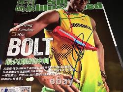 Usain Bolt Signed Sports Illustrated Full Magazine Chinese Edition Beckett