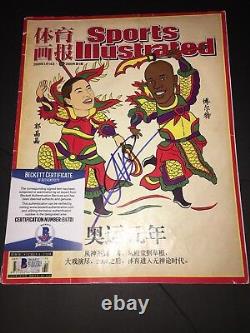 Usain Bolt Signed Sports Illustrated Full Magazine Chinese Edition Beckett #3